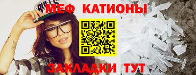 индика Донецк