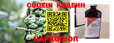 первитин Заводоуковск
