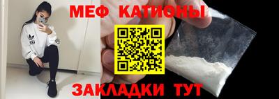 кокаин VHQ Донской