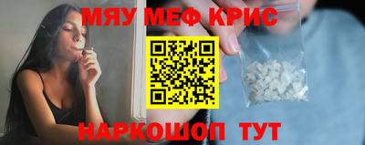 кокаин VHQ Донской