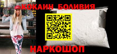 MESCALINE Дубна