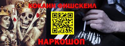 первитин Заводоуковск