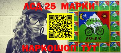 первитин Жуковский