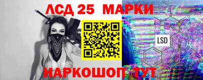 первитин Заводоуковск
