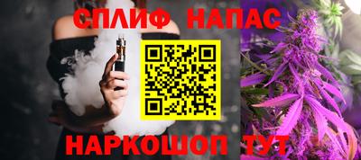 кокаин VHQ Донской