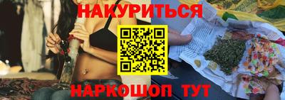 индика Донецк