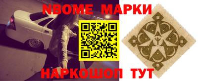 кокаин VHQ Донской