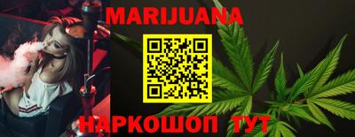 первитин Жуковский