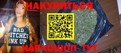 первитин Жуковский