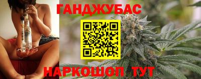 прущая мука Заволжье