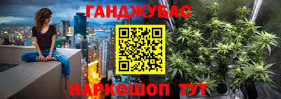 кокаин VHQ Донской