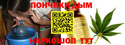 прущая мука Заволжье