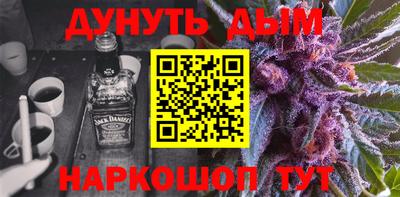 первитин Заводоуковск