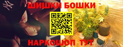 первитин Заводоуковск