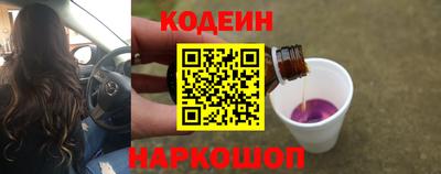 кокаин VHQ Донской