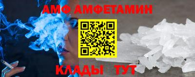 MESCALINE Дубна