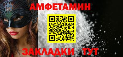 кокаин VHQ Донской