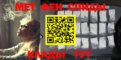 индика Донецк
