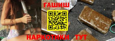 первитин Заводоуковск