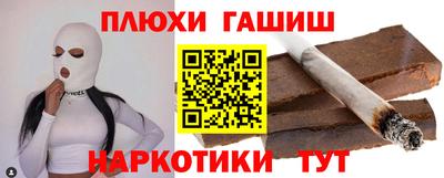 первитин Жуковский