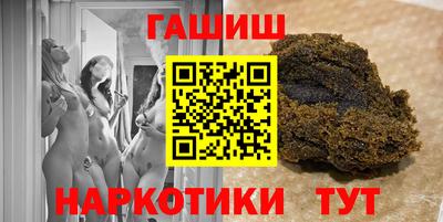 индика Донецк
