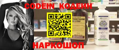 кокаин VHQ Донской