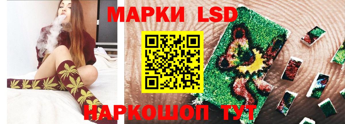 Луховицы  Лсд 25 экстази  Лсд 25 экстази ecstasy  Вход с VPN  LSD-25 экстази ecstasy 